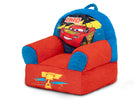 1017 5-Cars Cozee Buddy Chair