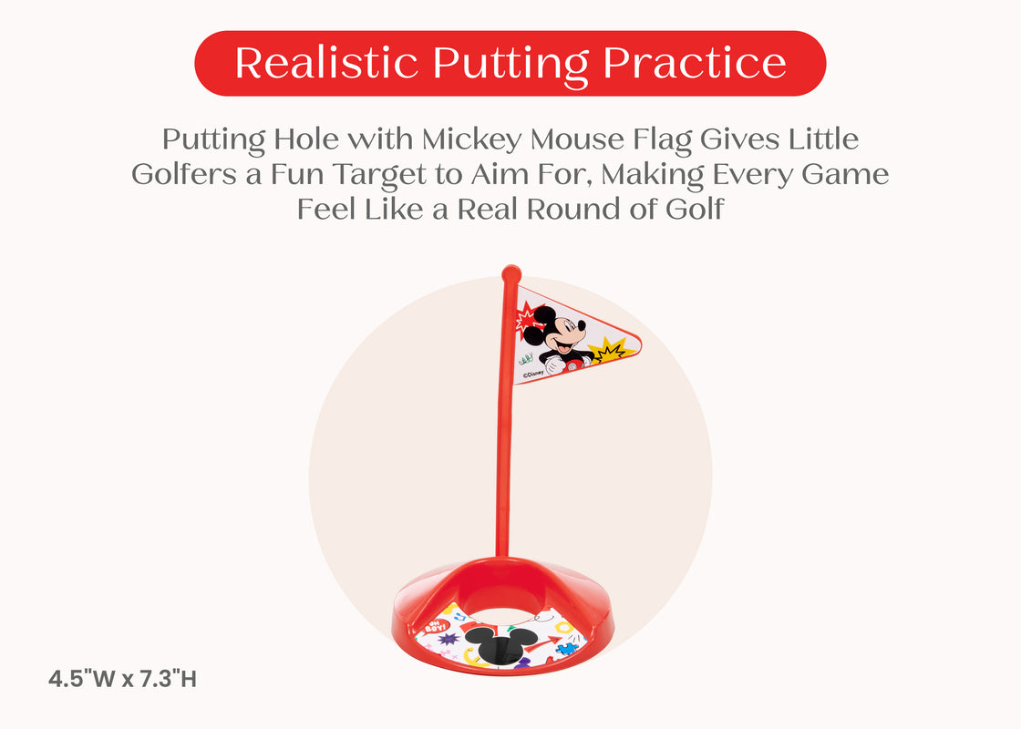 Mickey Mouse (1054) 5 - Carousel